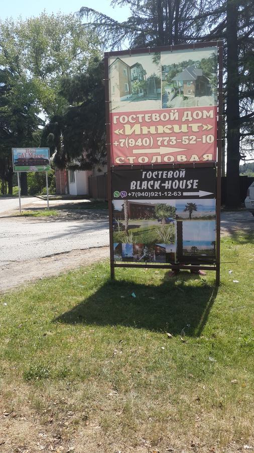 Black-House Pizunda Eksteriør bilde